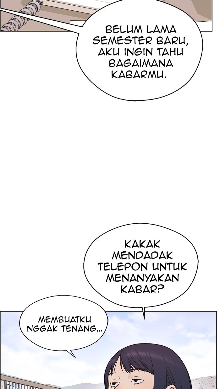 Read The Man chapter 162 image 86 on Lezhin