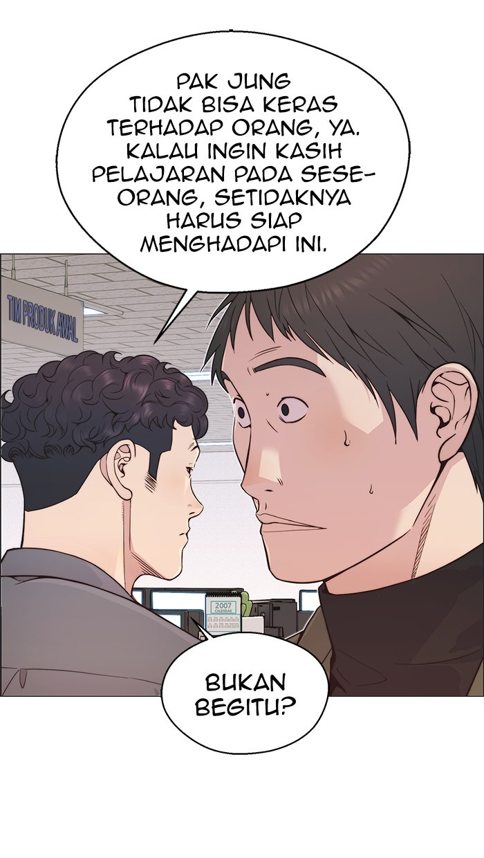 Read The Man chapter 163 image 16 on Lezhin