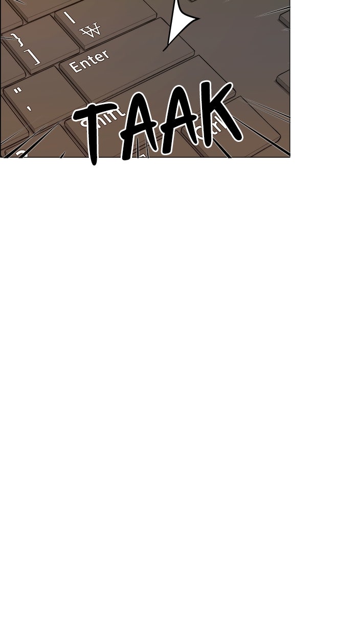 Read The Man chapter 163 image 27 on Lezhin