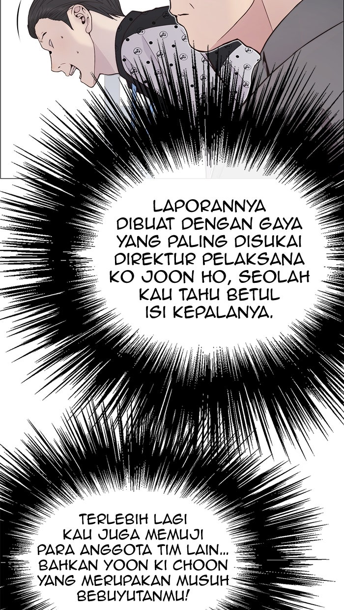 Read The Man chapter 163 image 83 on Lezhin
