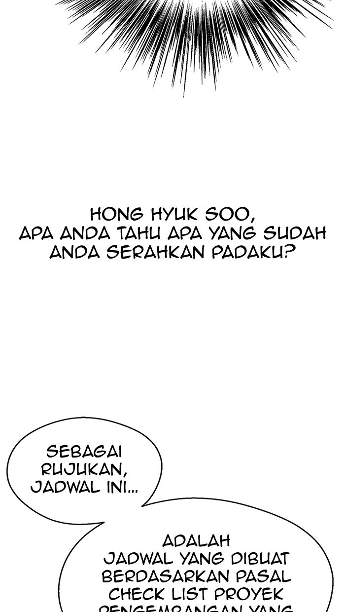 Read The Man chapter 163 image 90 on Lezhin