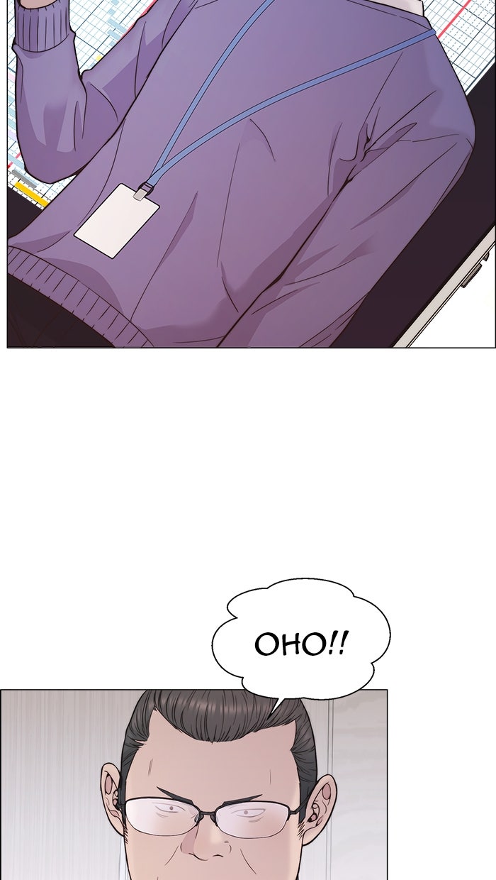 Read The Man chapter 163 image 93 on Lezhin