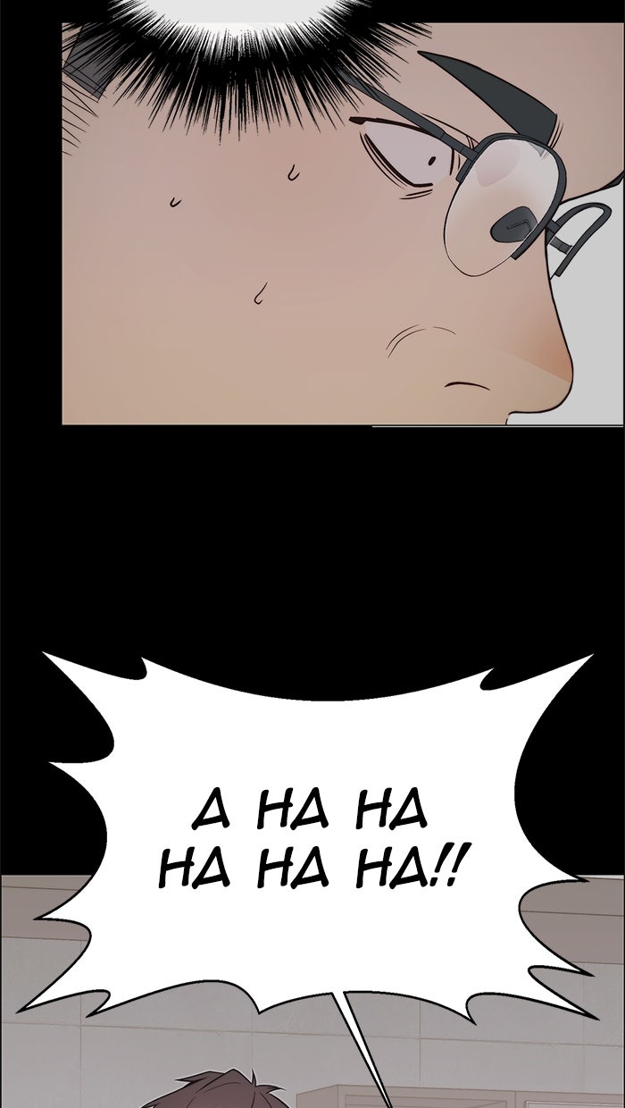 Read The Man chapter 164 image 12 on Lezhin