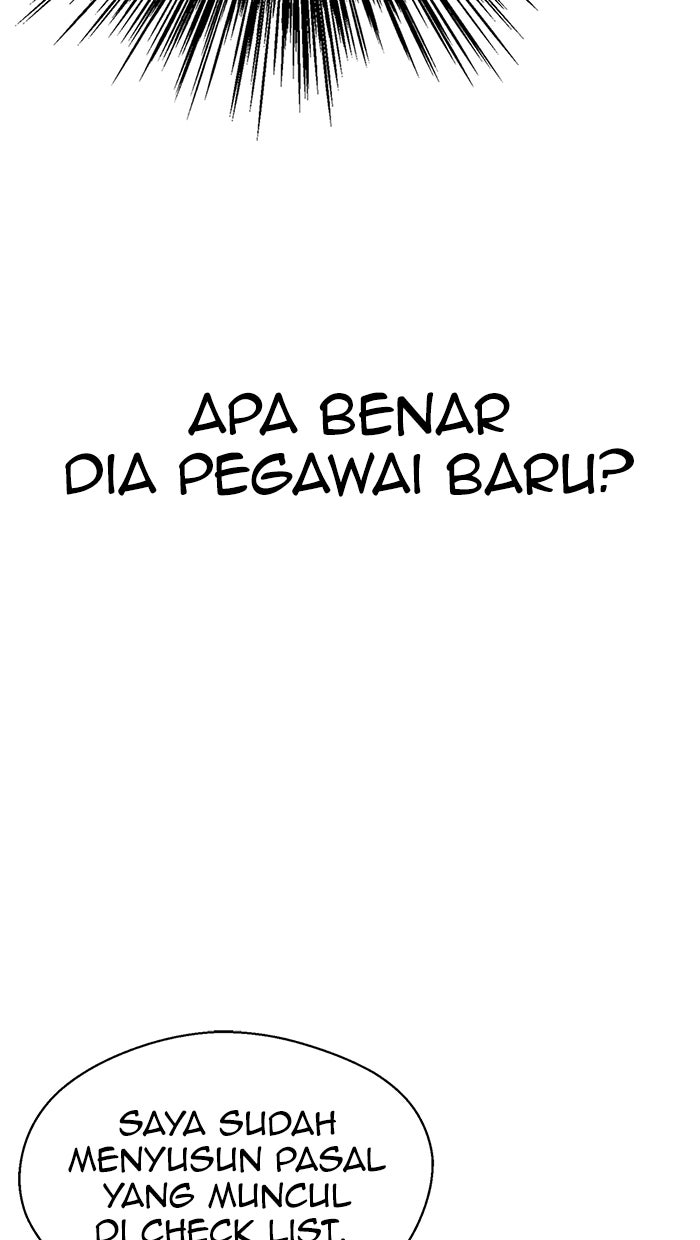 Read The Man chapter 164 image 26 on Lezhin