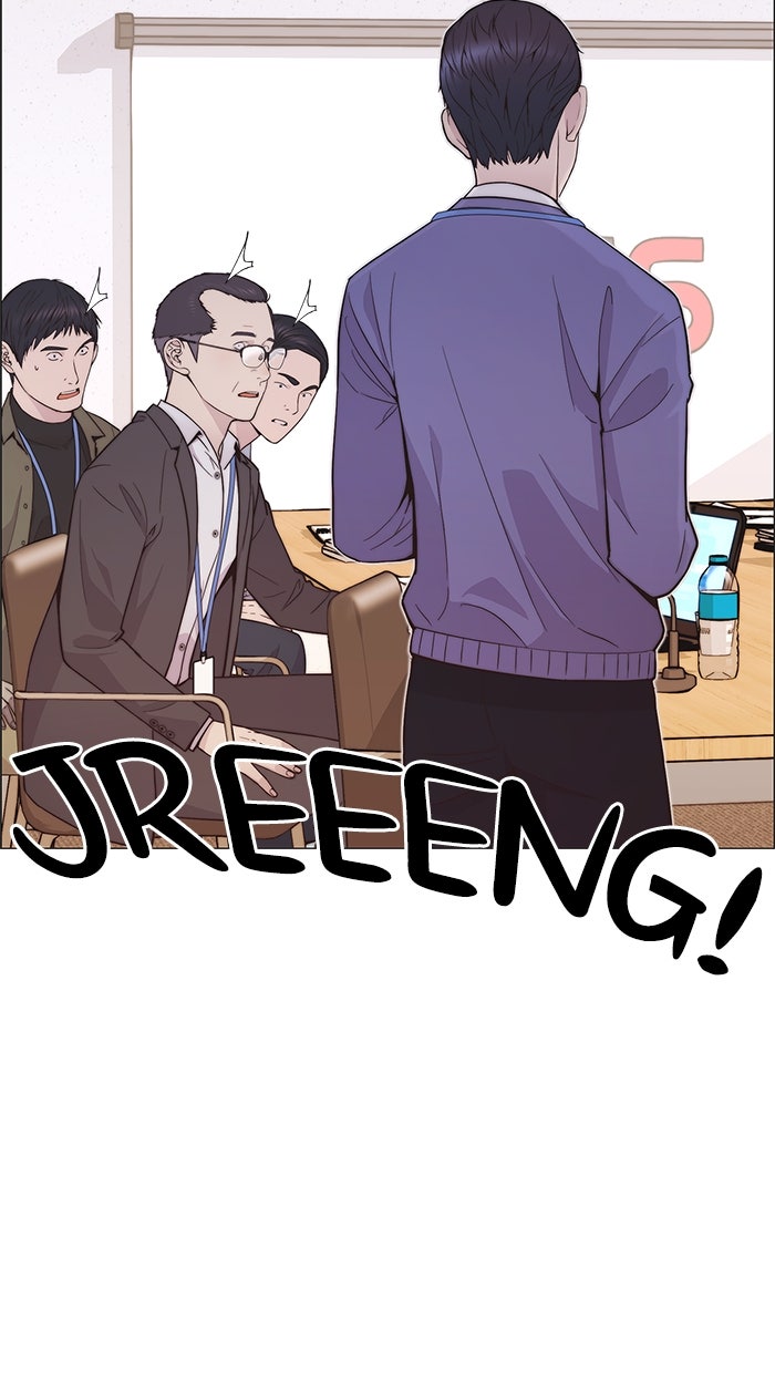 Read The Man chapter 164 image 32 on Lezhin