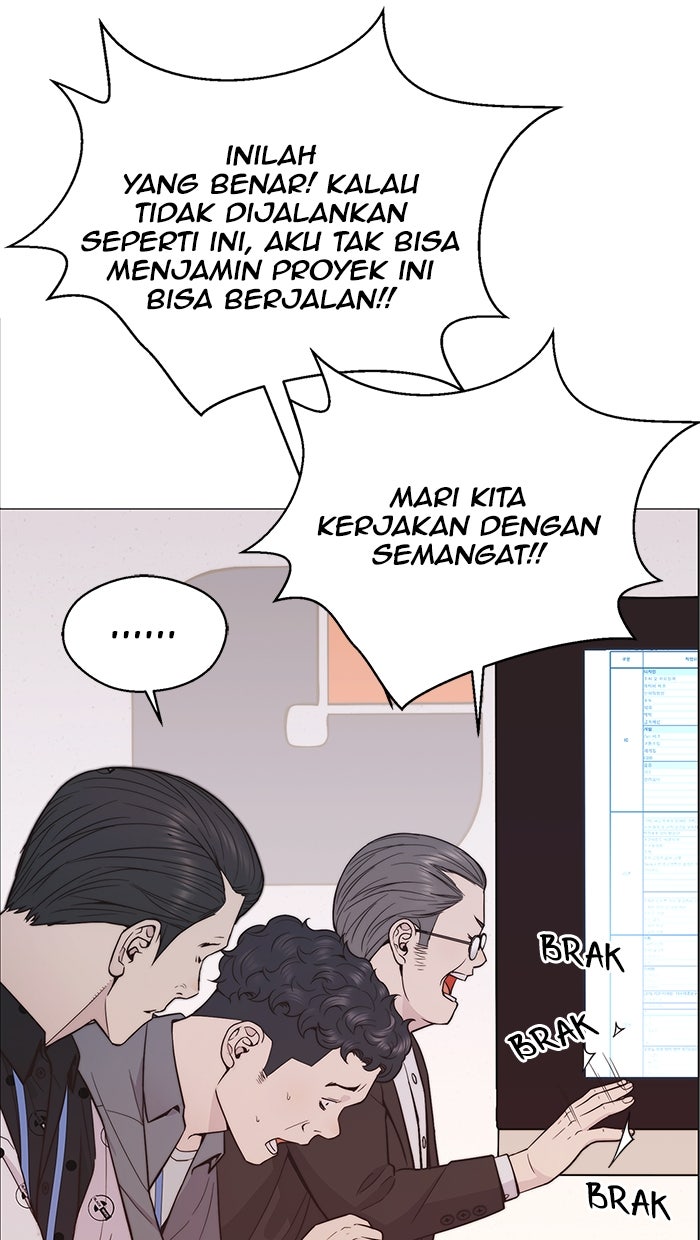 Read The Man chapter 164 image 69 on Lezhin