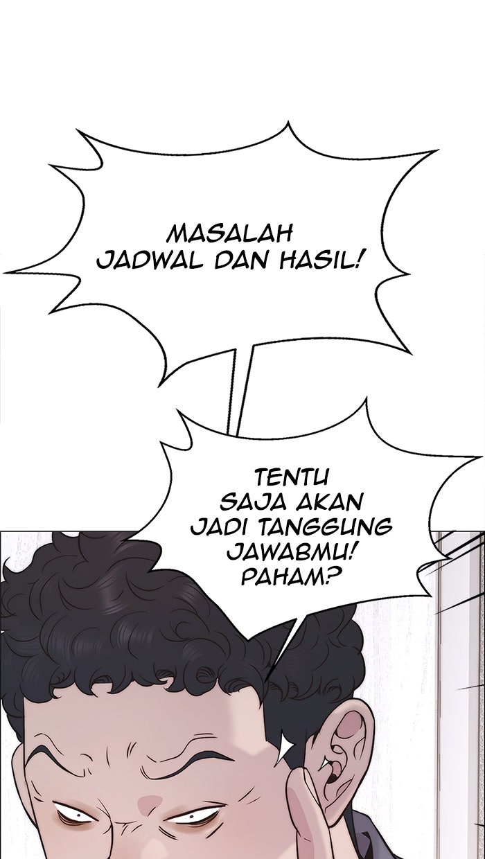 Read The Man chapter 164 image 83 on Lezhin