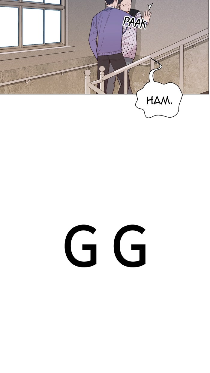 Read The Man chapter 165 image 22 on Lezhin
