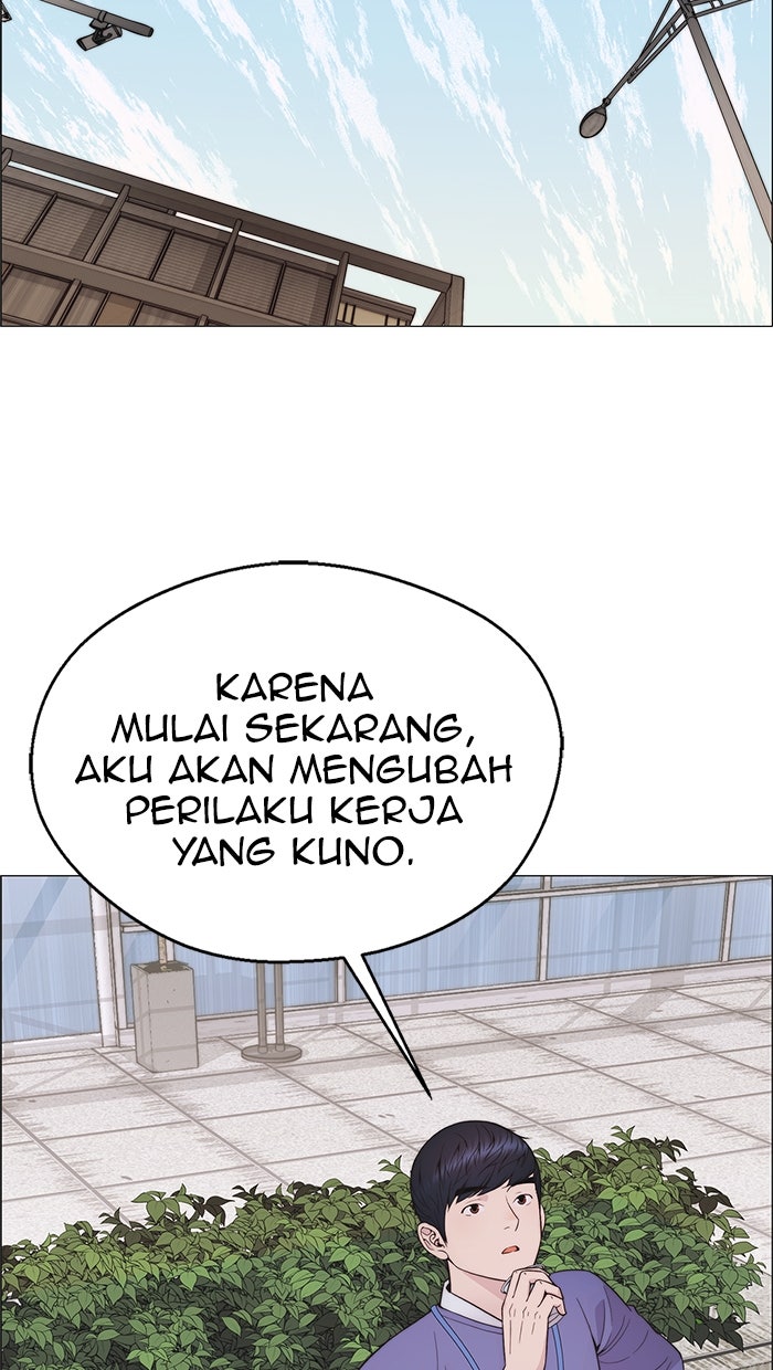 Read The Man chapter 165 image 37 on Lezhin