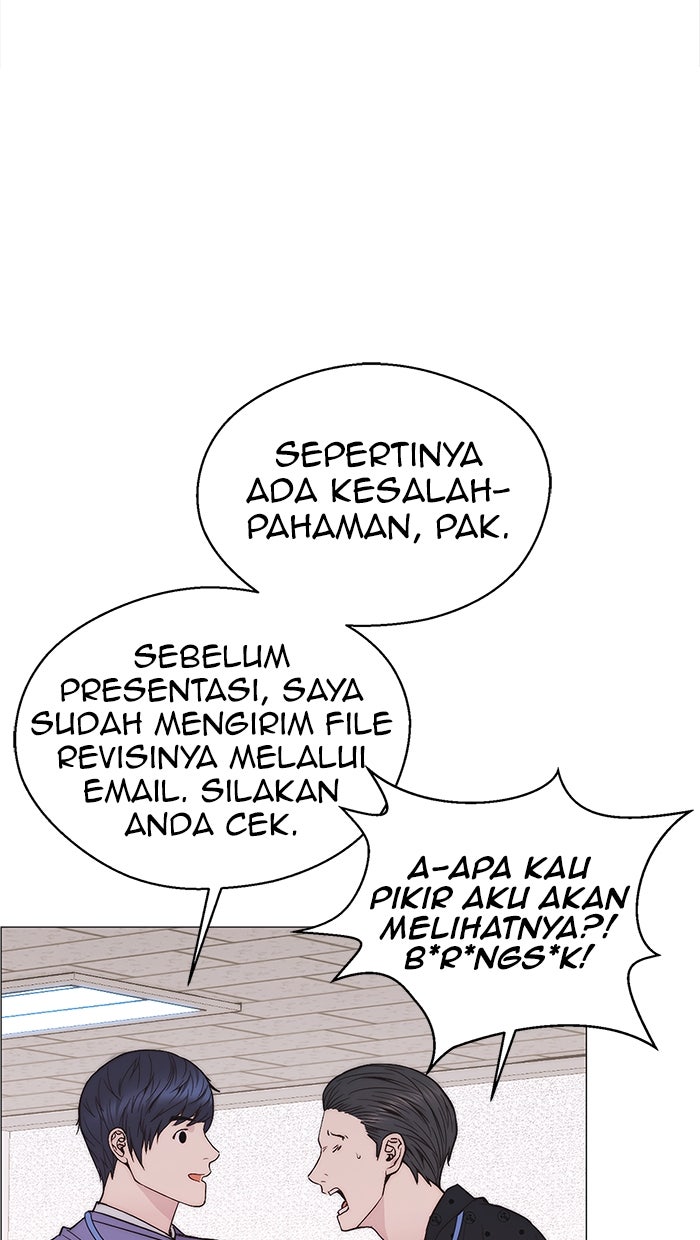 Read The Man chapter 165 image 4 on Lezhin
