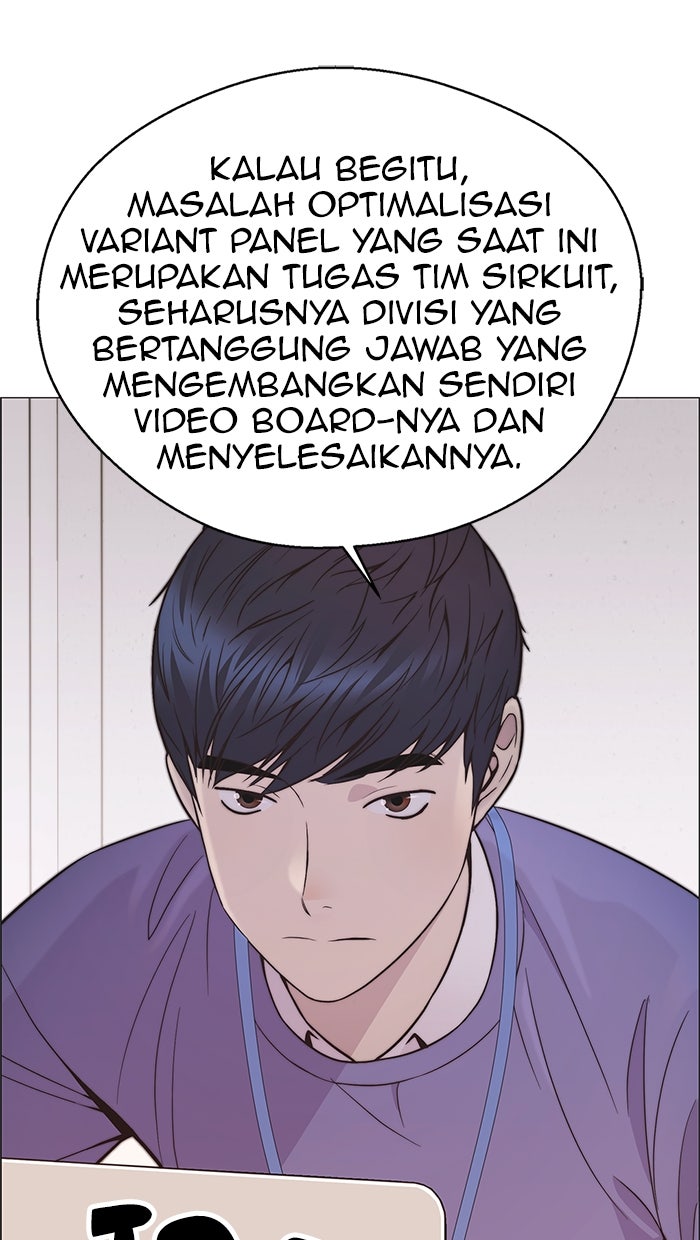 Read The Man chapter 165 image 57 on Lezhin