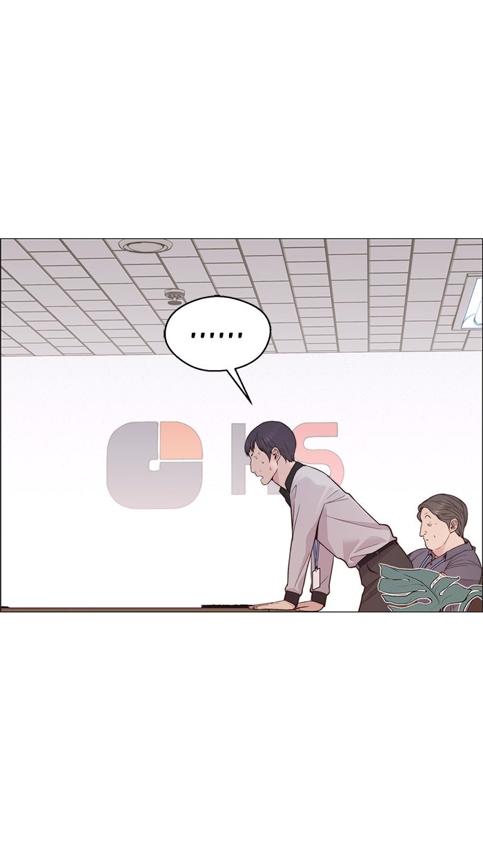 Read The Man chapter 165 image 67 on Lezhin