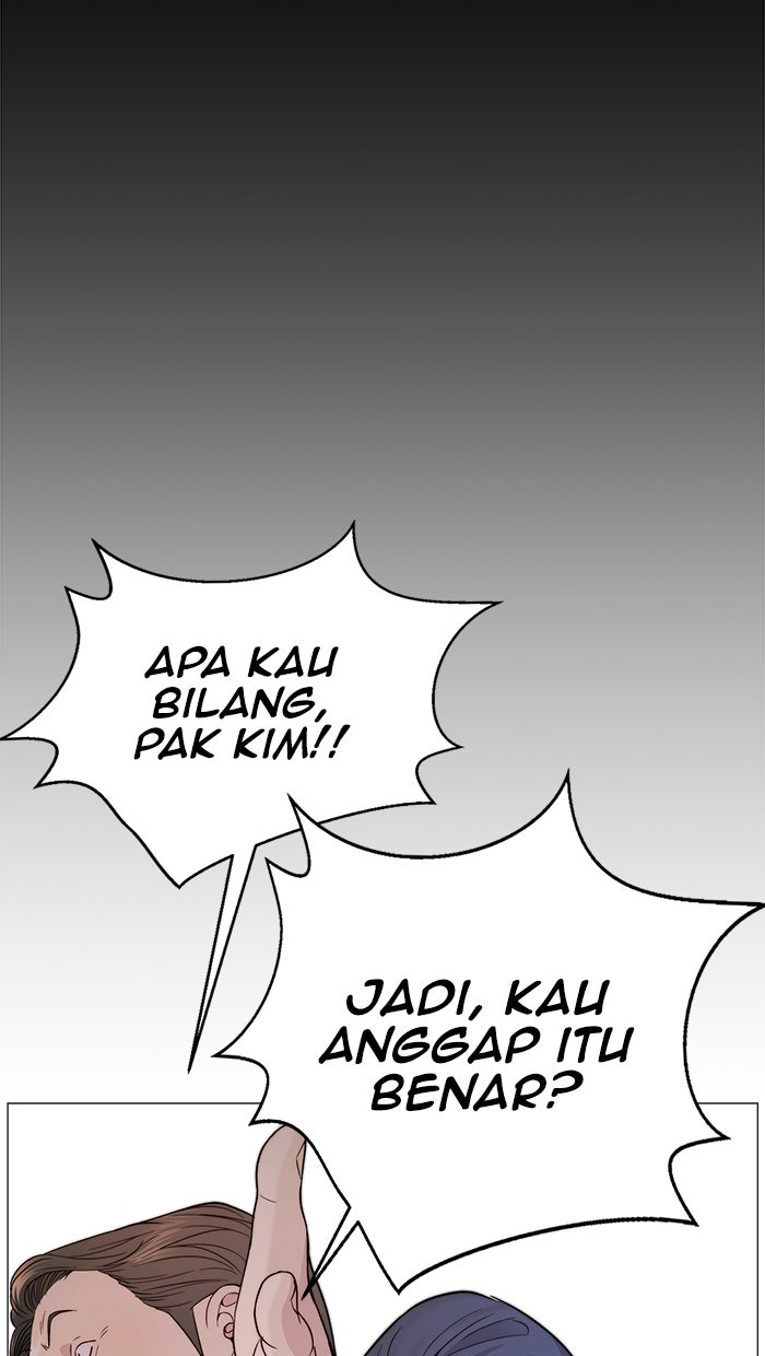 Read The Man chapter 165 image 83 on Lezhin