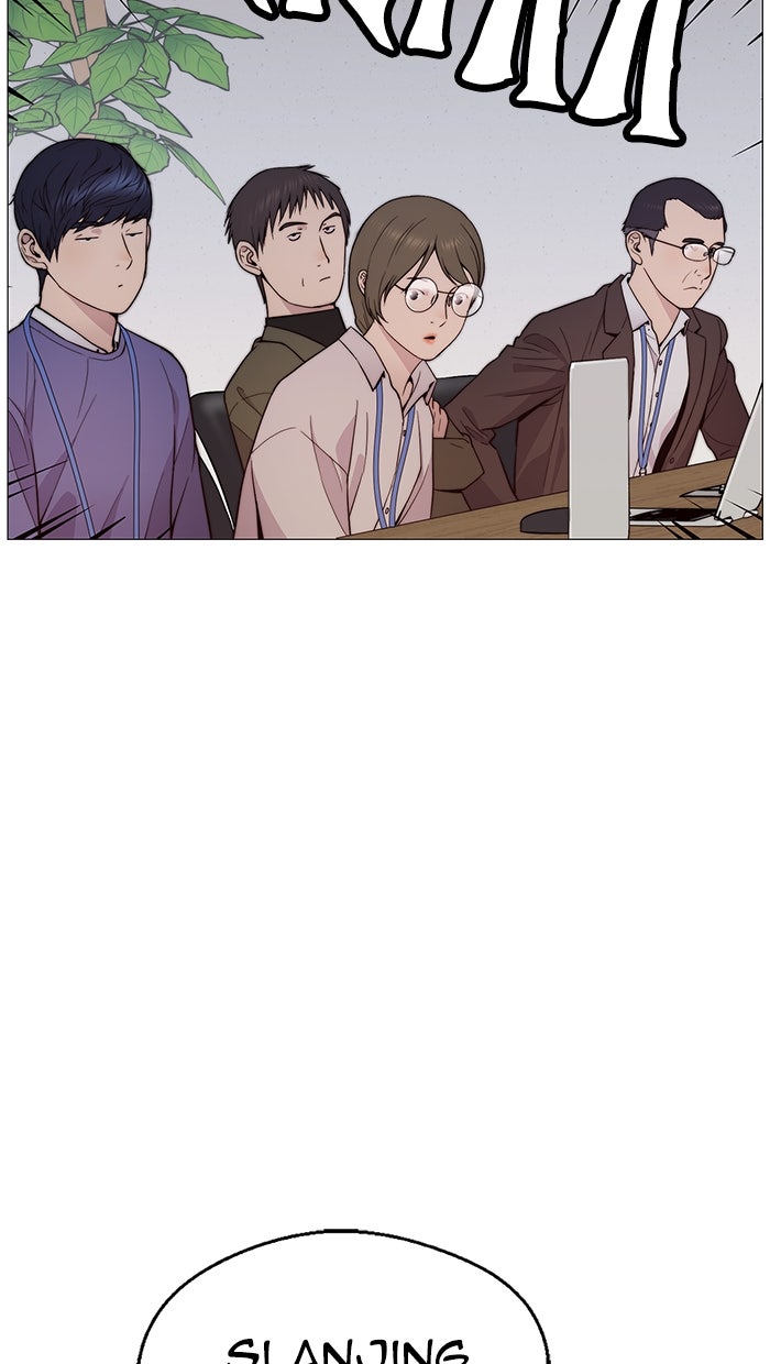 Read The Man chapter 165 image 89 on Lezhin