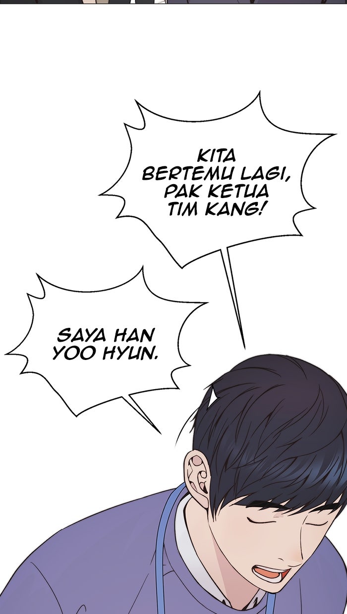 Read The Man chapter 165 image 95 on Lezhin