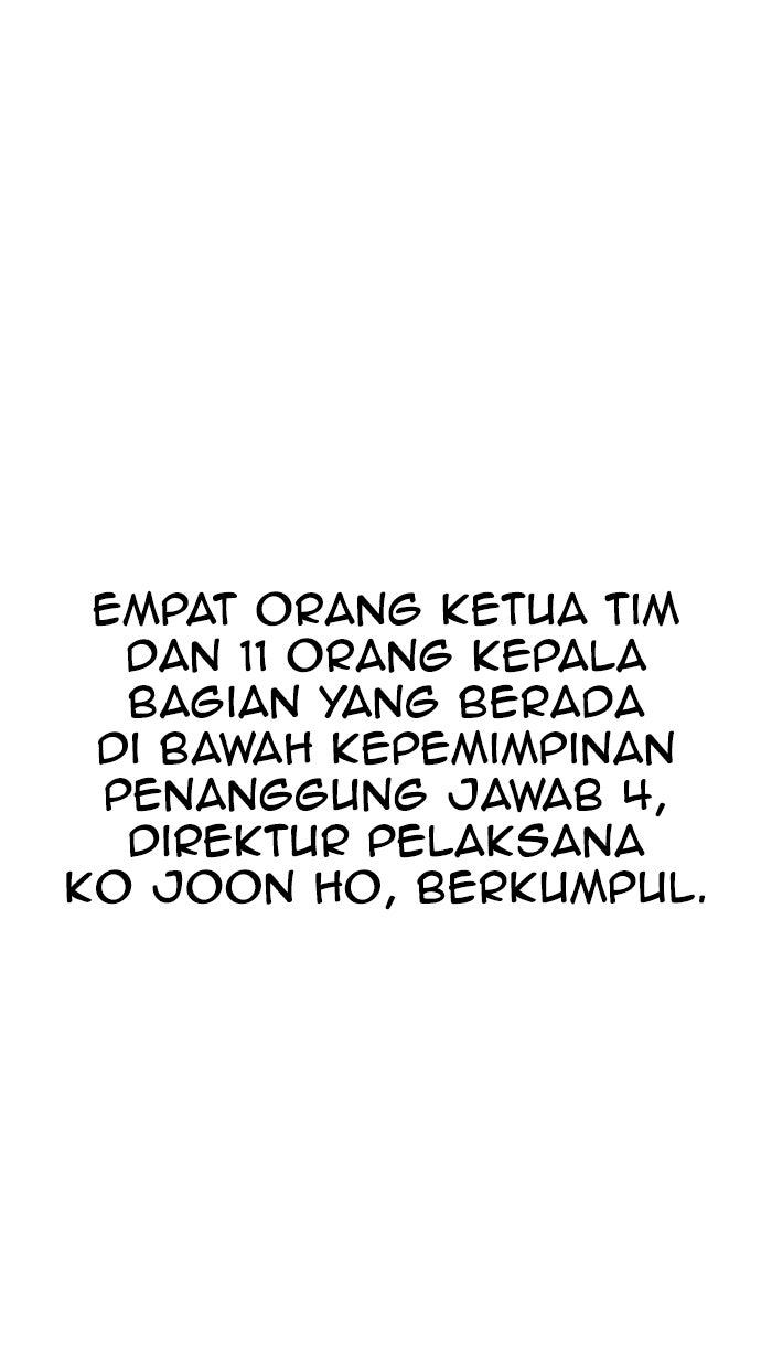 Read The Man chapter 166 image 2 on Lezhin