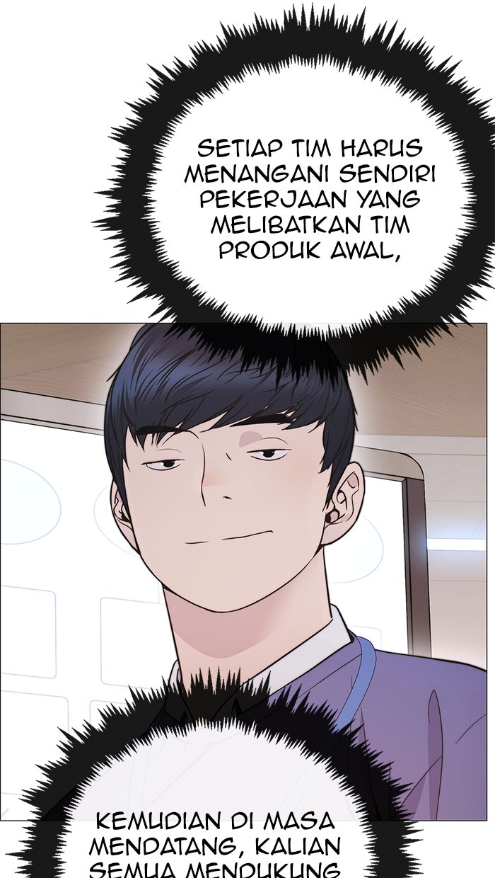 Read The Man chapter 166 image 20 on Lezhin