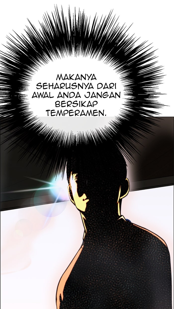 Read The Man chapter 166 image 33 on Lezhin