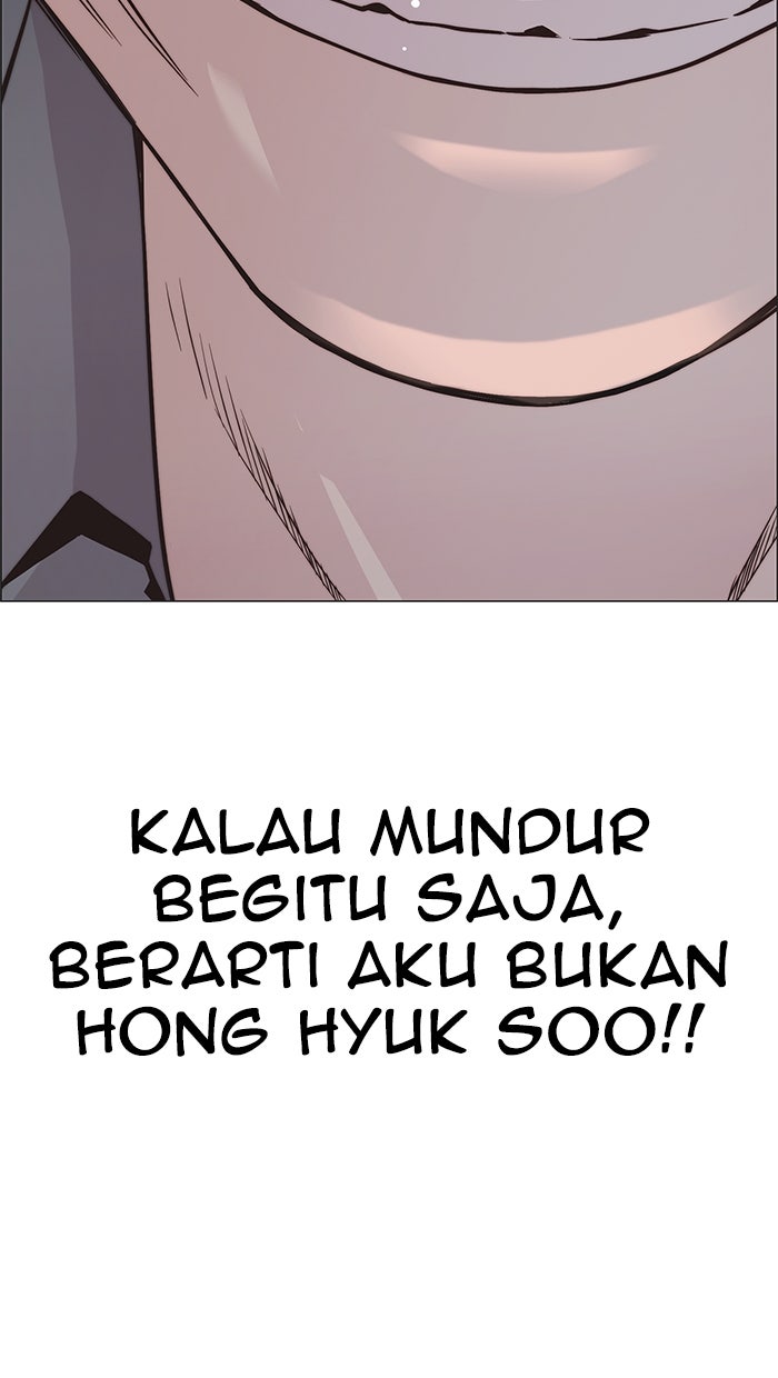 Read The Man chapter 166 image 98 on Lezhin