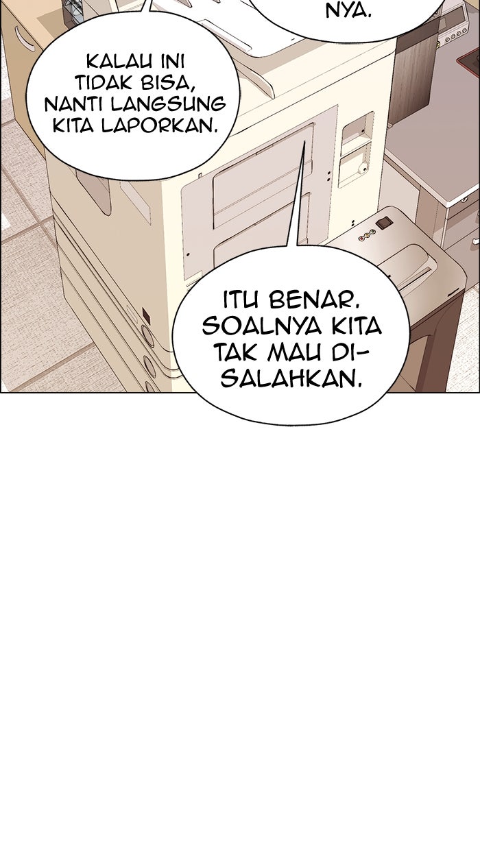 Read The Man chapter 167 image 32 on Lezhin
