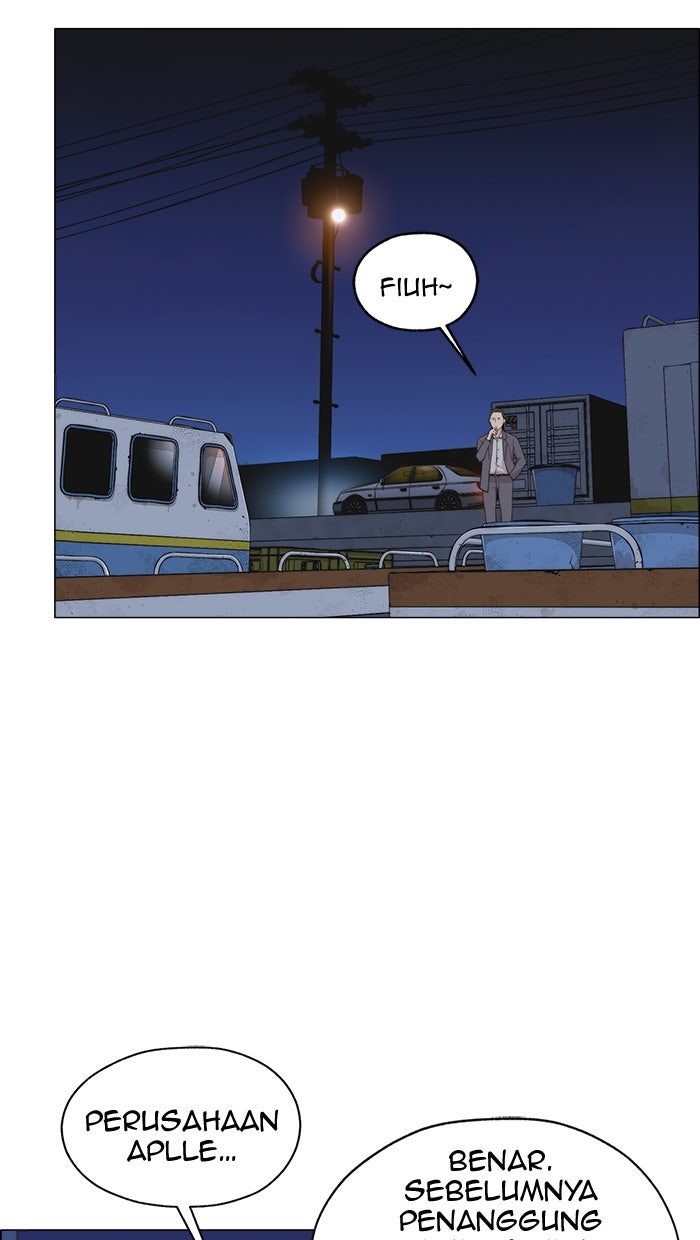 Read The Man chapter 167 image 65 on Lezhin