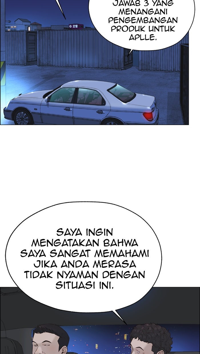 Read The Man chapter 167 image 66 on Lezhin