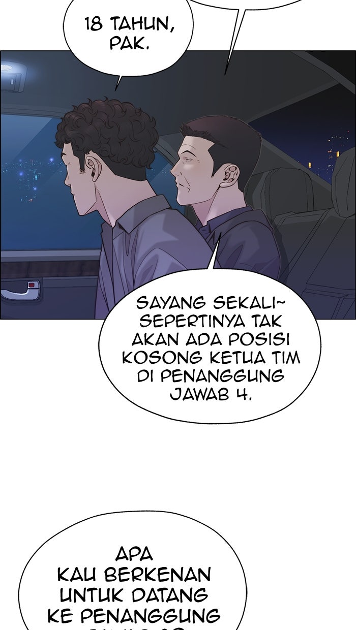 Read The Man chapter 167 image 69 on Lezhin