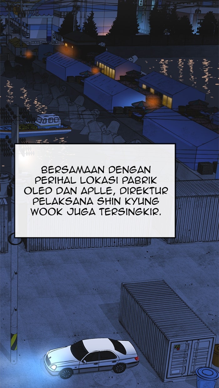 Read The Man chapter 167 image 73 on Lezhin