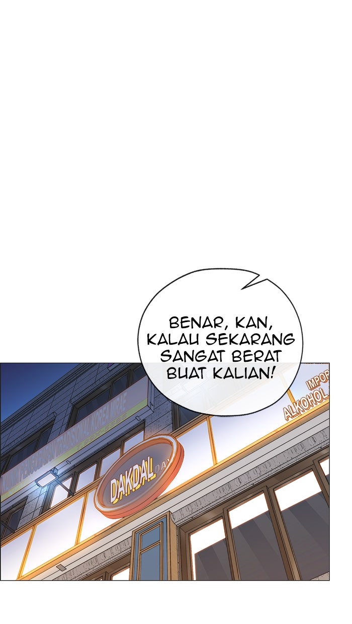 Read The Man chapter 167 image 85 on Lezhin