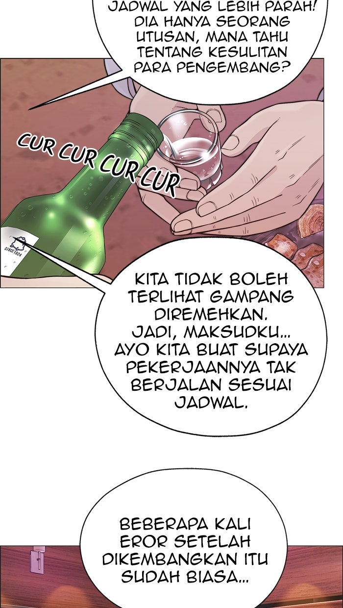 Read The Man chapter 167 image 87 on Lezhin