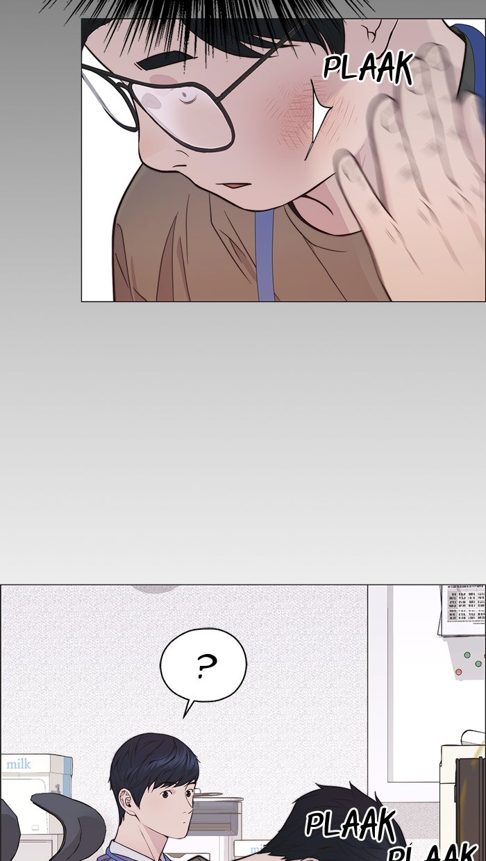 Read The Man chapter 168 image 24 on Lezhin