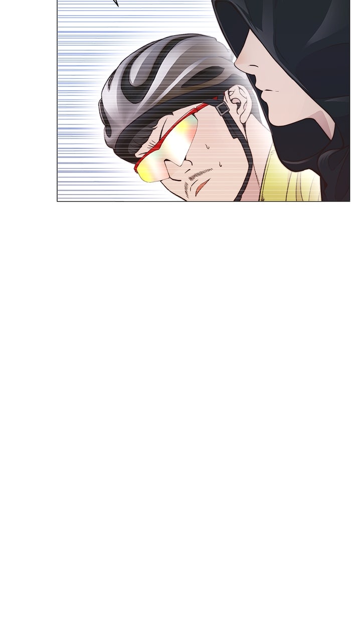 Read The Man chapter 168 image 3 on Lezhin