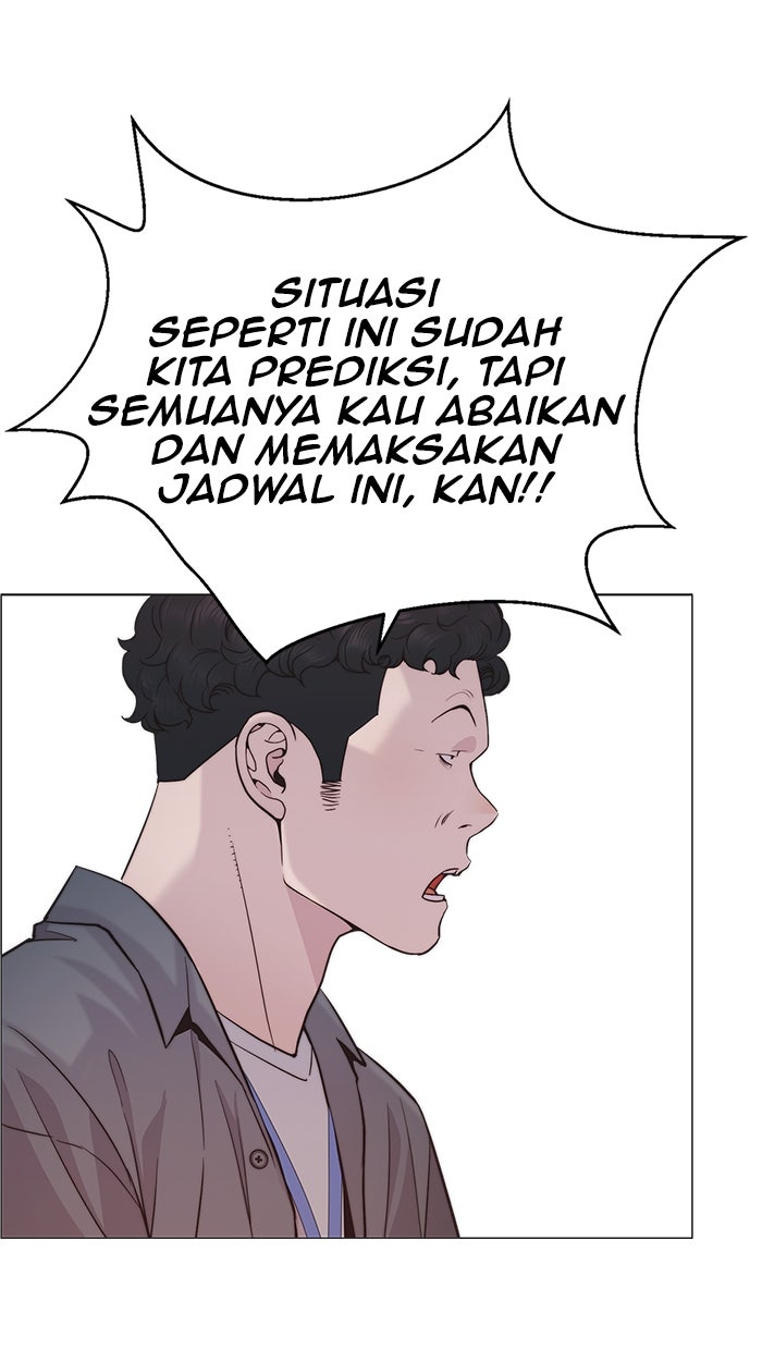 Read The Man chapter 168 image 44 on Lezhin