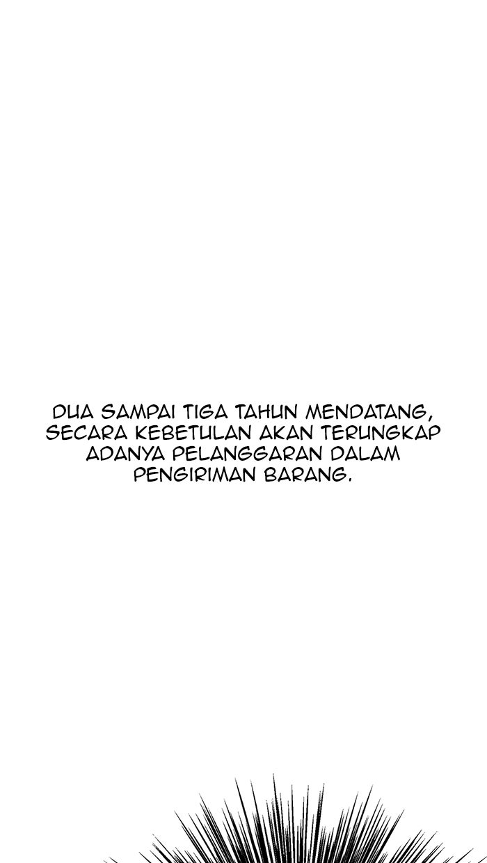 Read The Man chapter 168 image 6 on Lezhin
