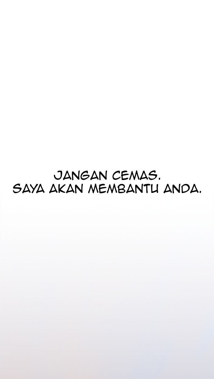 Read The Man chapter 168 image 73 on Lezhin