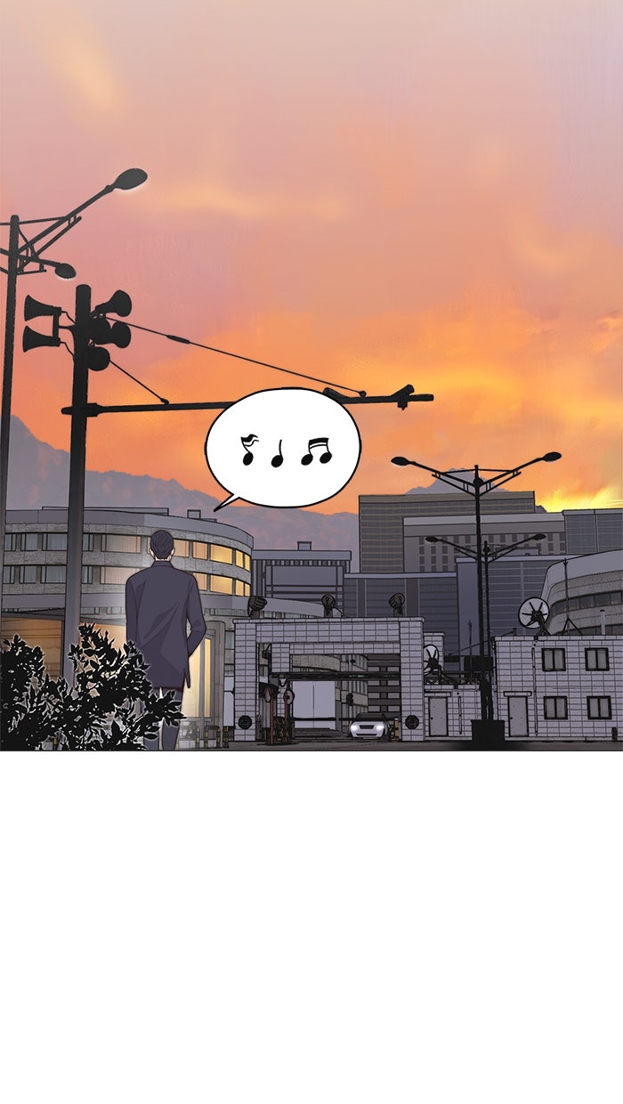 Read The Man chapter 168 image 80 on Lezhin