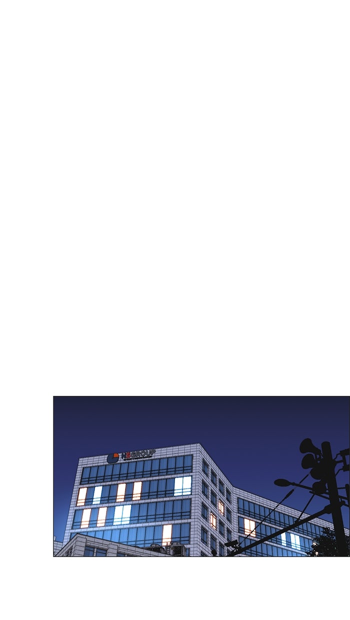 Read The Man chapter 168 image 82 on Lezhin