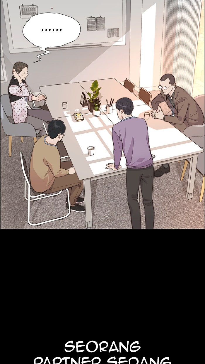 Read The Man chapter 169 image 101 on Lezhin