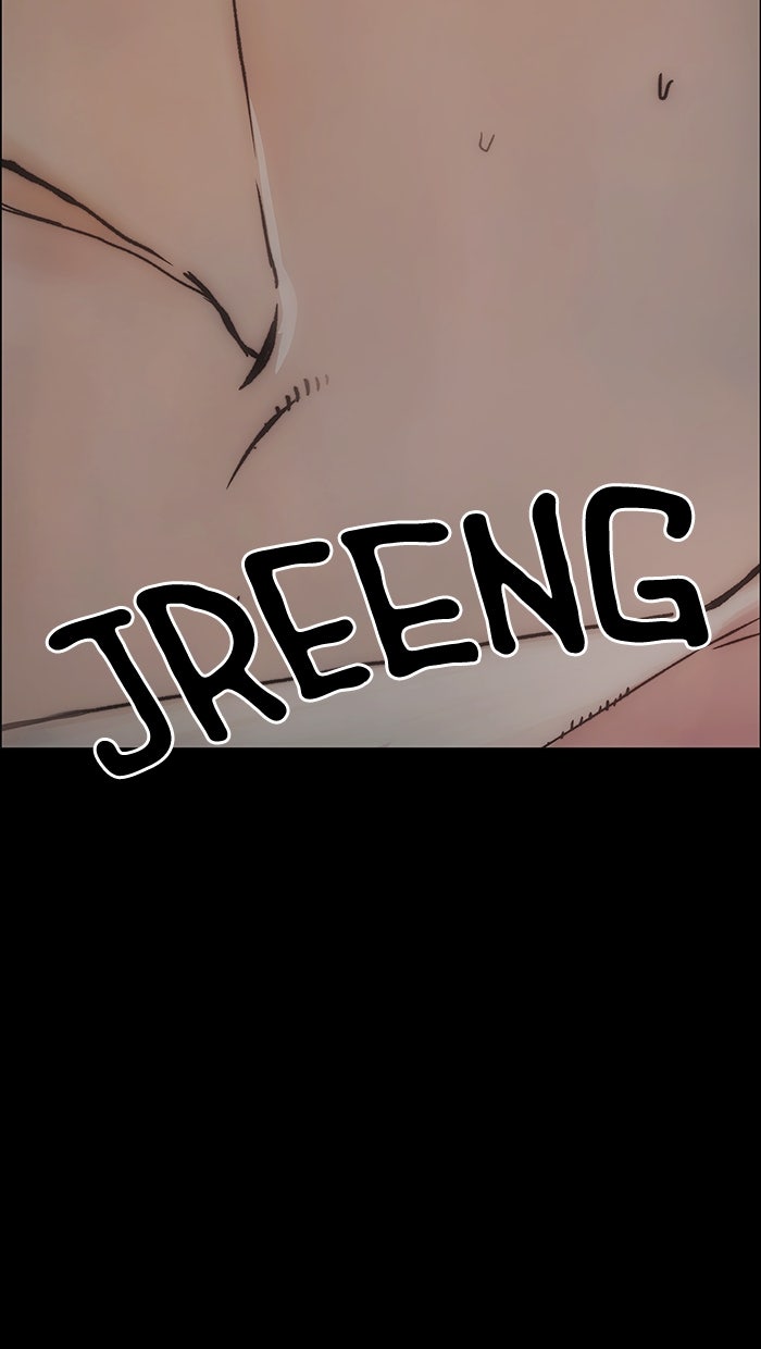 Read The Man chapter 169 image 19 on Lezhin