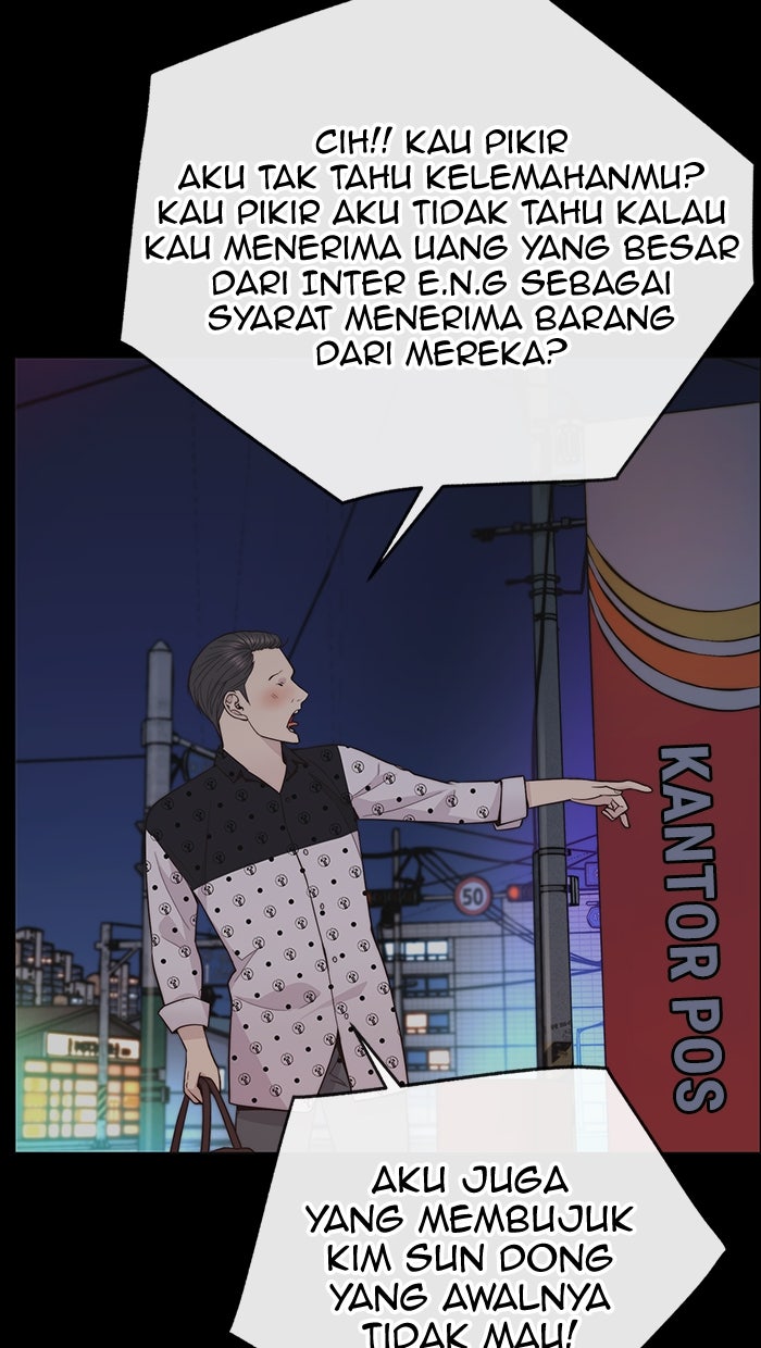 Read The Man chapter 169 image 26 on Lezhin