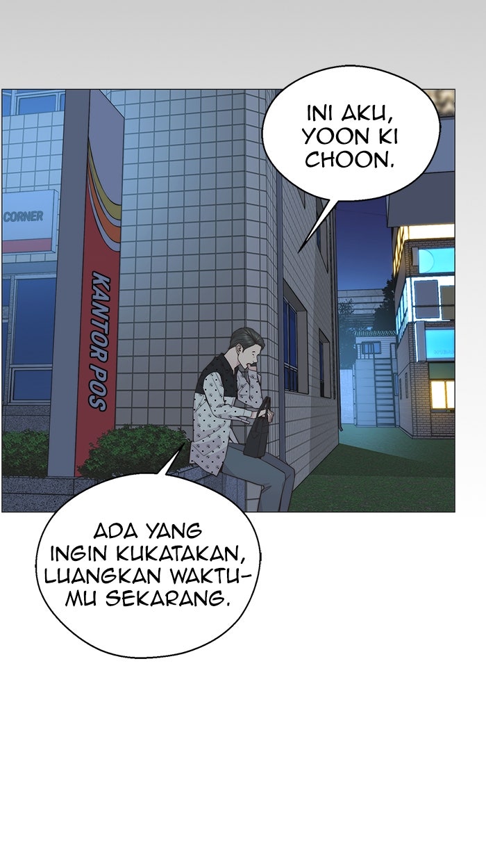 Read The Man chapter 169 image 37 on Lezhin