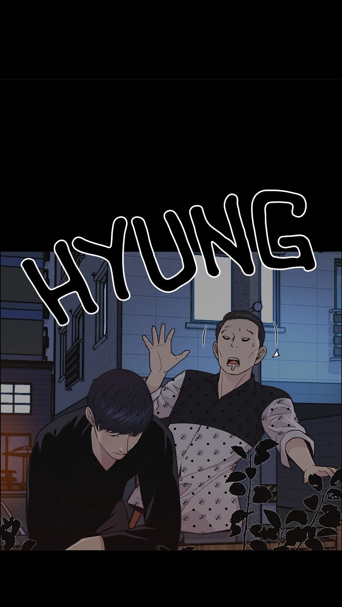 Read The Man chapter 169 image 74 on Lezhin