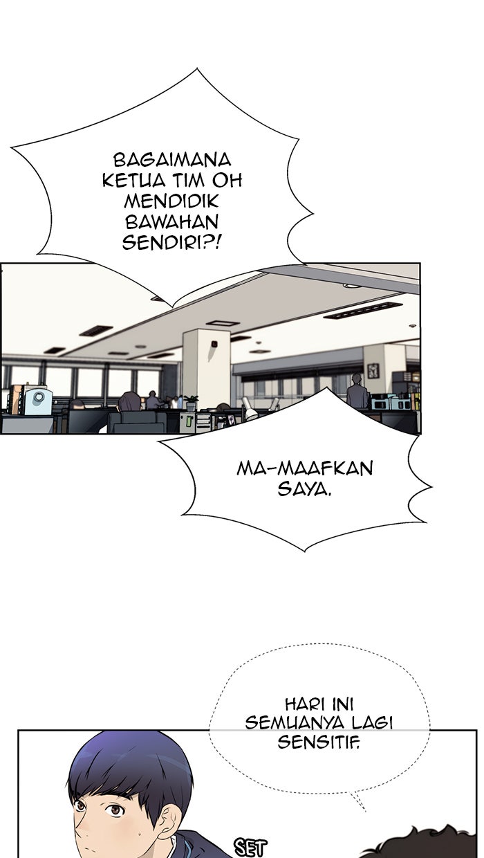 Read The Man chapter 17 image 1 on Lezhin
