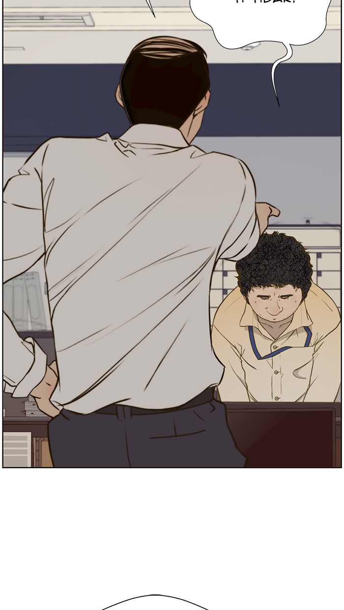 Read The Man chapter 17 image 16 on Lezhin