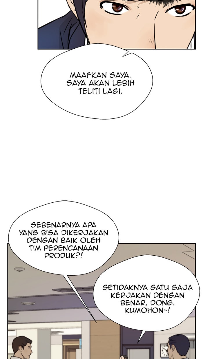 Read The Man chapter 17 image 3 on Lezhin