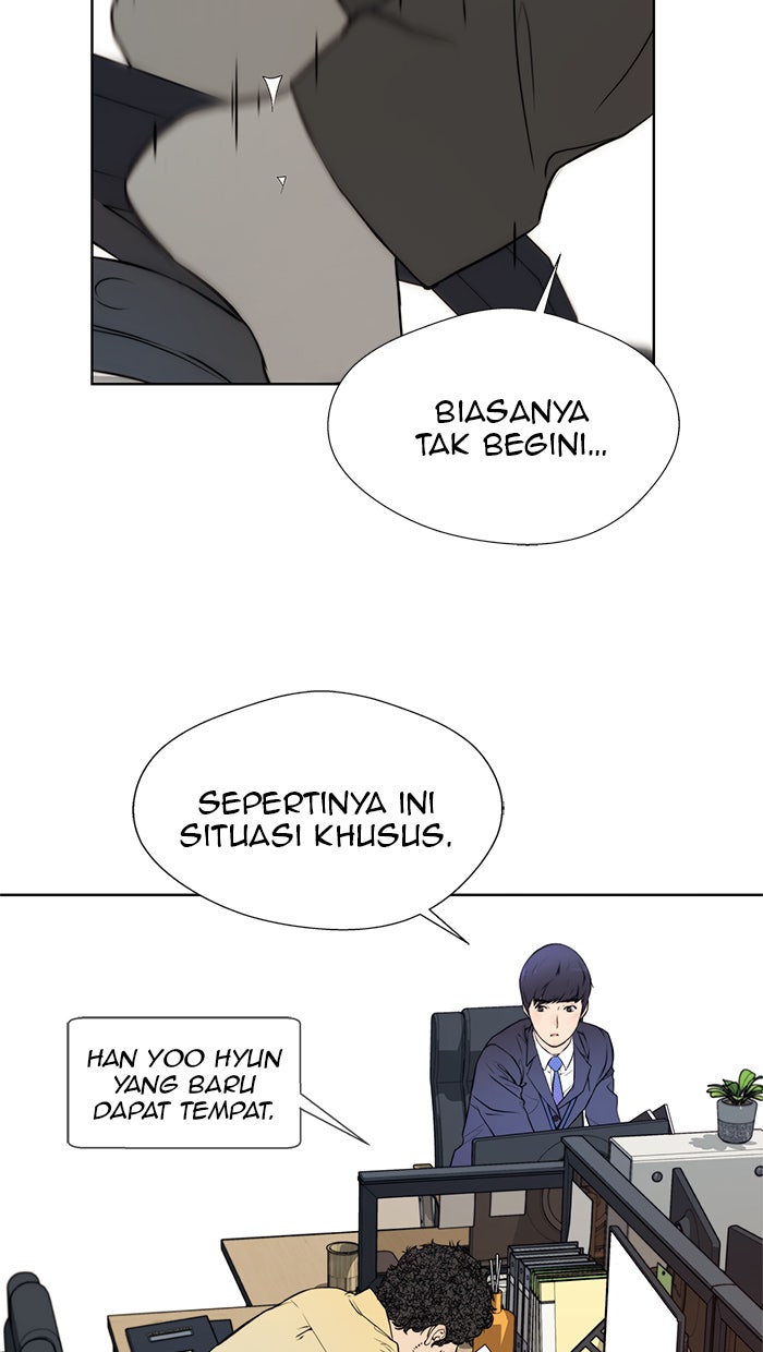 Read The Man chapter 17 image 7 on Lezhin