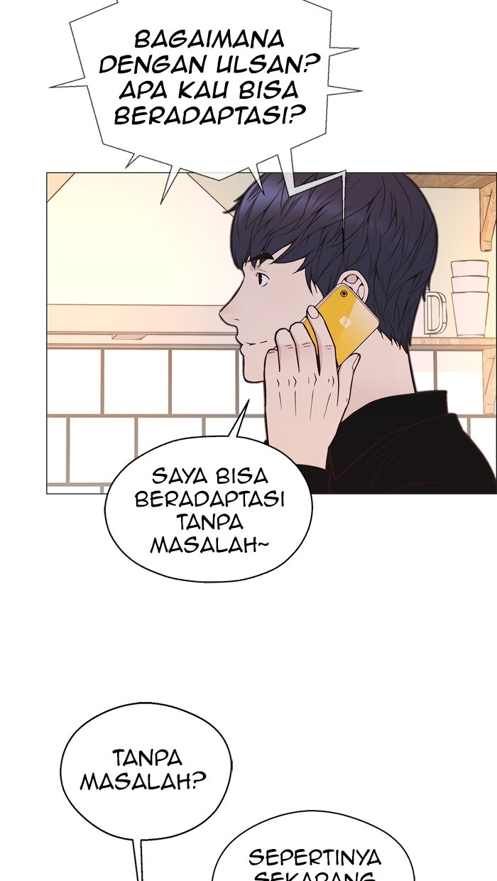 Read The Man chapter 170 image 106 on Lezhin