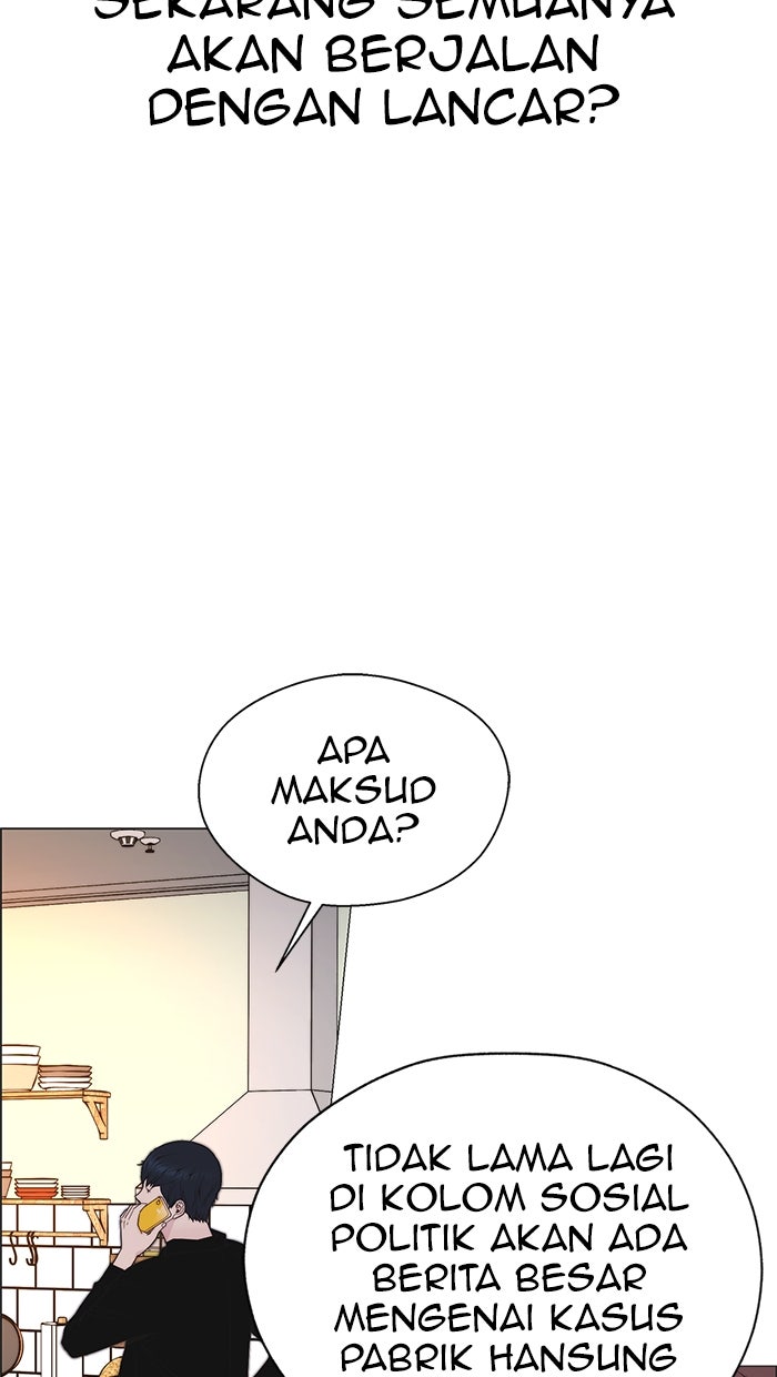 Read The Man chapter 170 image 108 on Lezhin