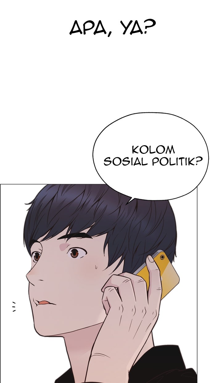 Read The Man chapter 170 image 110 on Lezhin