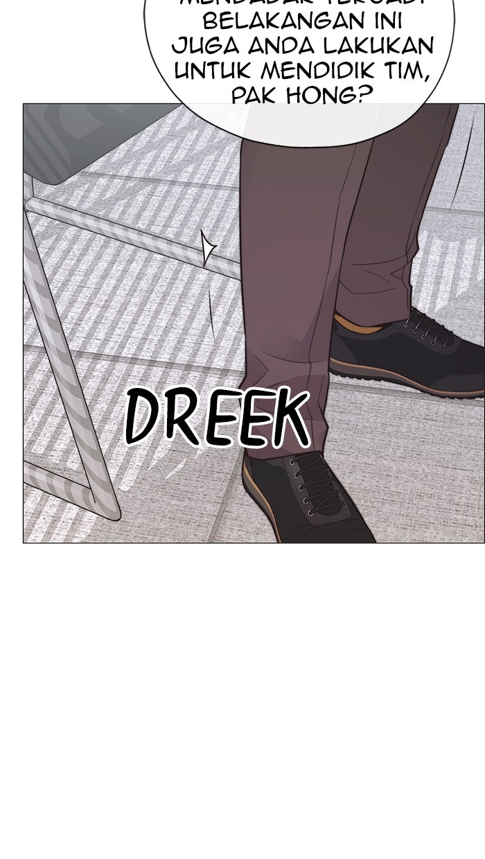 Read The Man chapter 170 image 32 on Lezhin